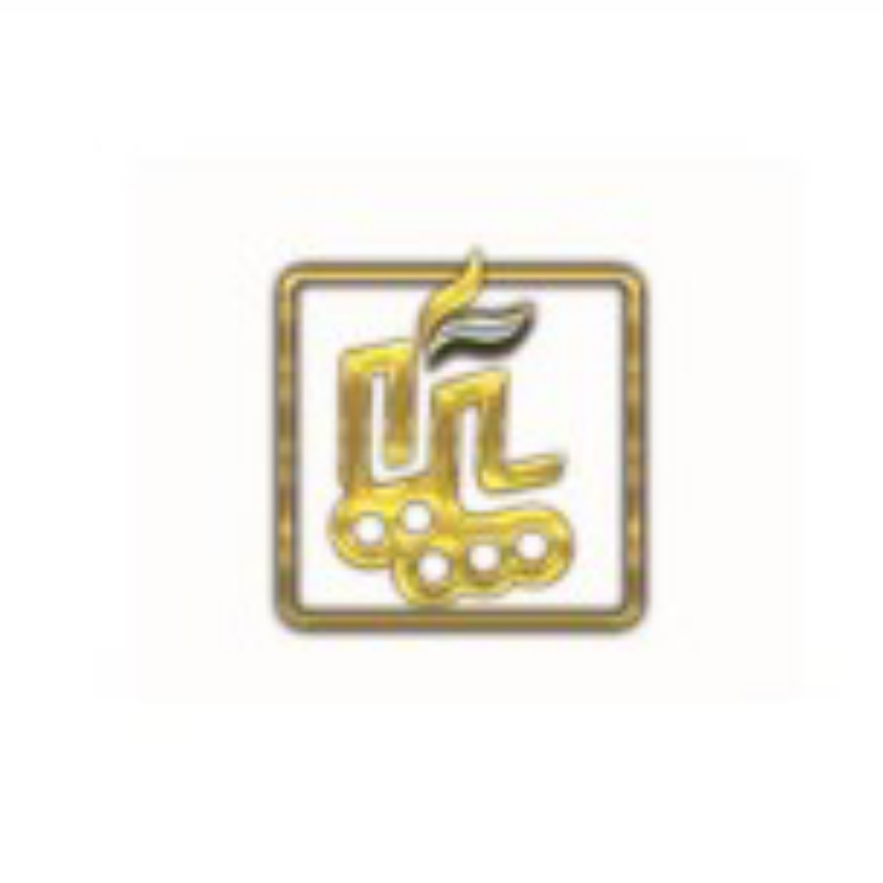 پایا پخش جنوب